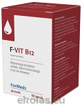 ForMeds - F-VIT B12