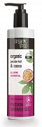 ŻEL POD PRYSZNIC NOCNA POKUSA 280 ml - ORGANIC SHOP