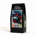 YERBA MATE PARANA (LIŚCIASTA) BIO 75 g